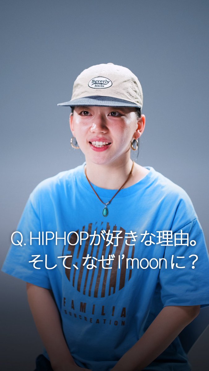mc_imoon's tweet photo. 【26-27 SEASON 新メンバーを紹介！】

〜 あきたこまちのHIPHOPER 〜
71 YU-HA / @yuhaappy16 

Instagramにてチェック‼︎☑️

D.LEAGUE 26-27 SEASON 開幕戦まであと2週間！
HYPE LEAGUE 10/6(火)18:30〜開幕！
2nd MATCH
Medical Concierge I’moon vs KADOKAWA DRAMS

https://t.co/YbNQCwBOyi

https://t.co/Hiulz5MJkR

https://t.co/OO6cgRDSbv