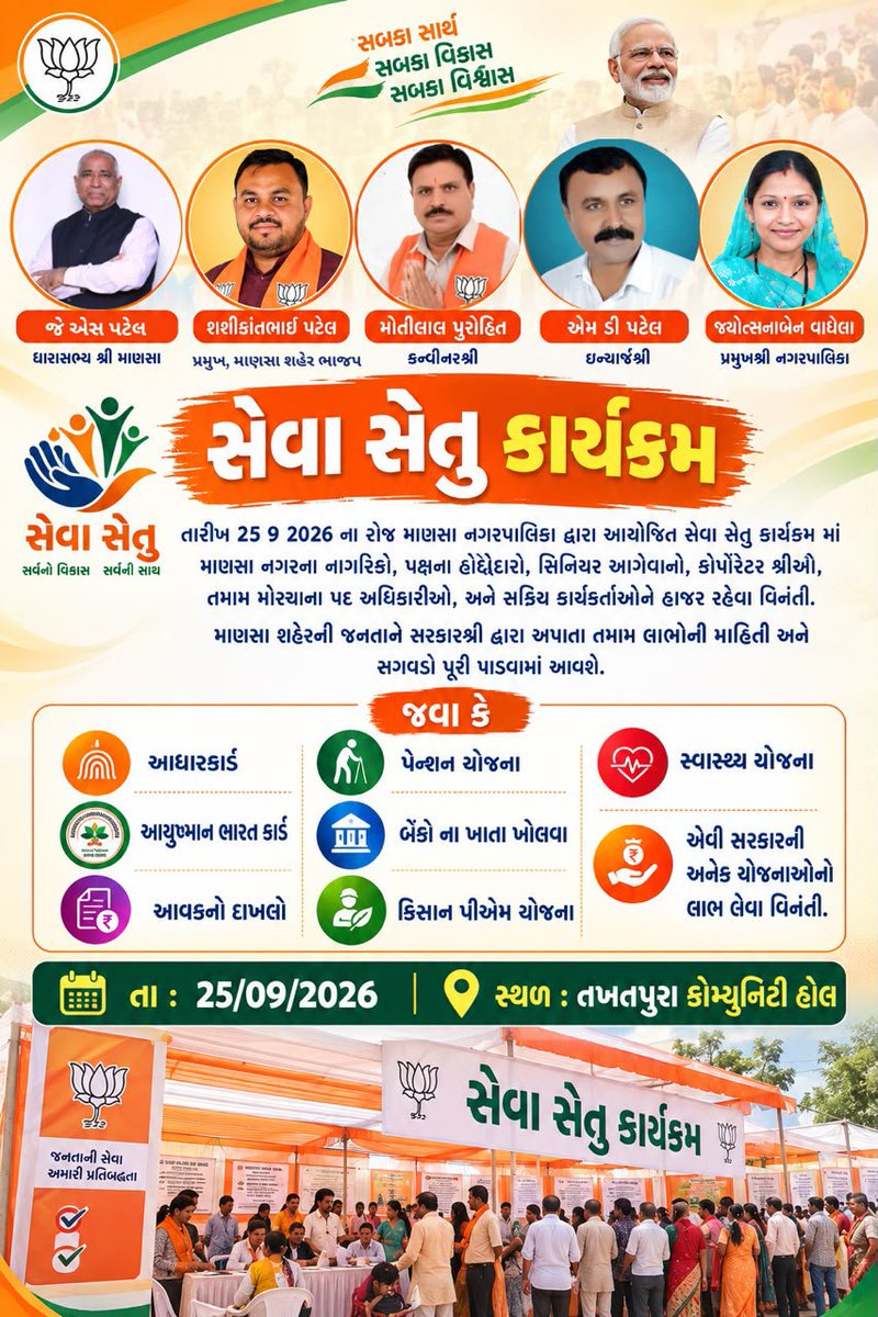 MotilalOfficial's tweet photo. https://t.co/V90ndbG6Bp