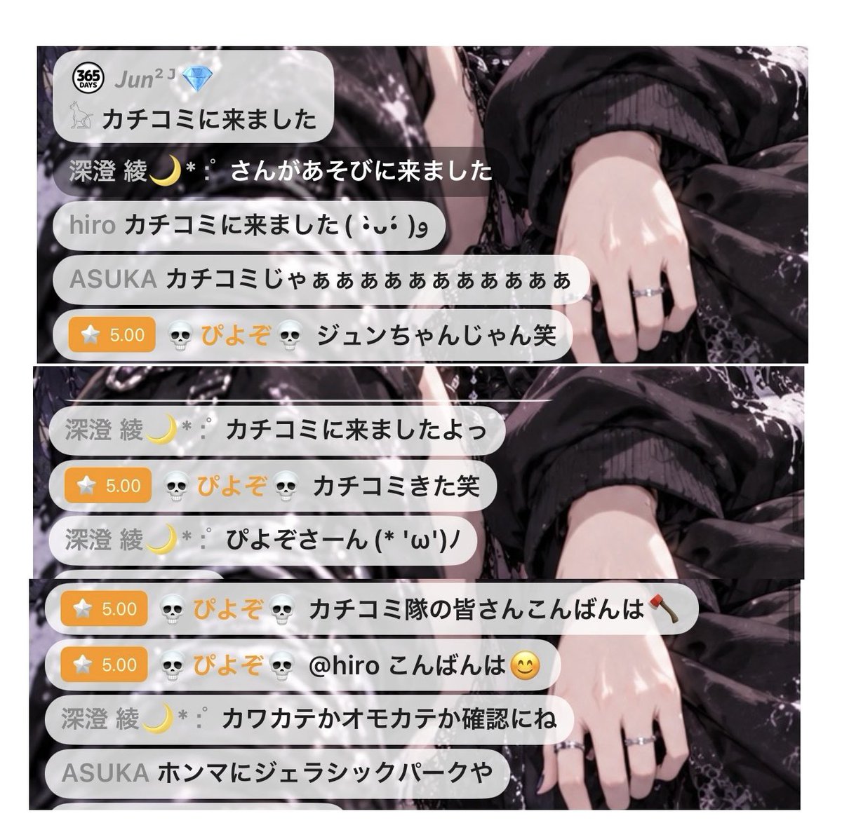 Jun_A20's tweet photo. ��ワカテか否か

「か」なり「わ」らえる「カテ」のカワカテ認定💮 https://t.co/WJZeupOIjh