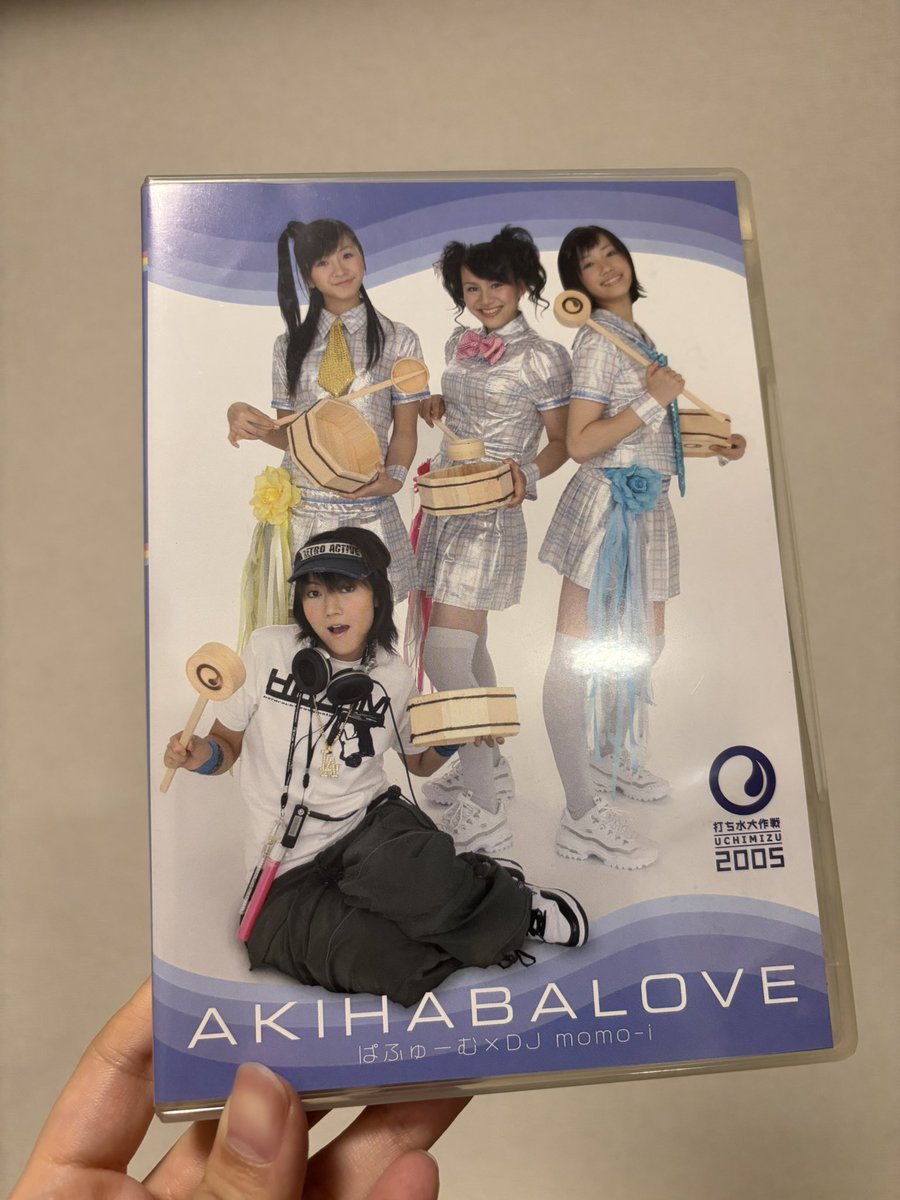 _sbd_'s tweet photo. これでひらがなぱふゅ〜むコンプリートということでよろしいでしょうか、絶対に音源欲しい女の意地です https://t.co/n7evGcveRO
