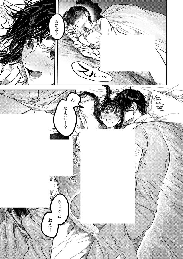 F_Ryo7_31's tweet photo. https://t.co/oSF4zGYVK1