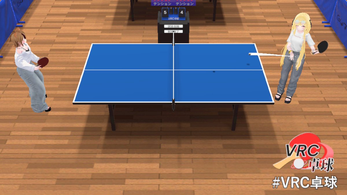 redarray9 tweet picture