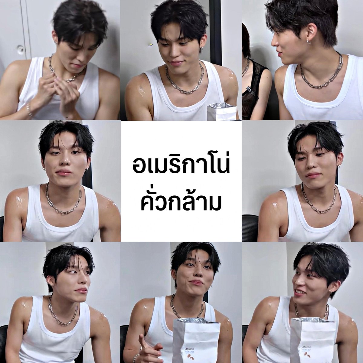 iwuvwoo_wuv's tweet photo. อเมริกาโน่คั่วกล้าม 🤟🏽

#PARKJEONGWOO #박정우
 #TREASURE #트레저 https://t.co/umz0yFQEY9