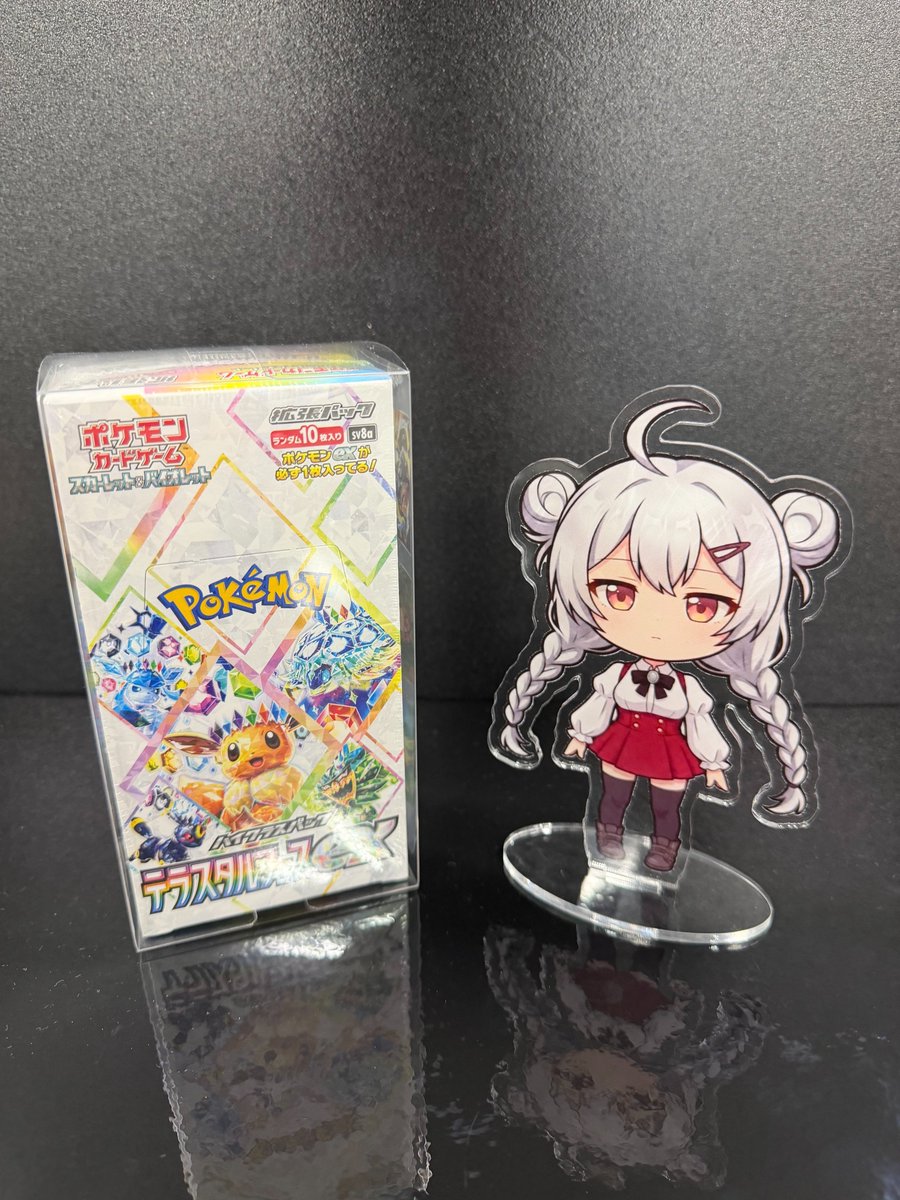 Ccikitaow's tweet photo. ╋━━━━━━━━━╋
　🎆 後夜祭 3日目 🎆
　よつはからのプレゼント
╋━━━━━━━━━╋

ポケモンカード「テラスタルフェスex」
✨ 未開封BOX ✨
抽選で １名様 に🎁

＼当選確率UP🔥／
#クローブオリパ100億円相当ポイントあげちゃうCP
👆これをつけて引用ポスト https://t.co/aGl3ed9PYI
