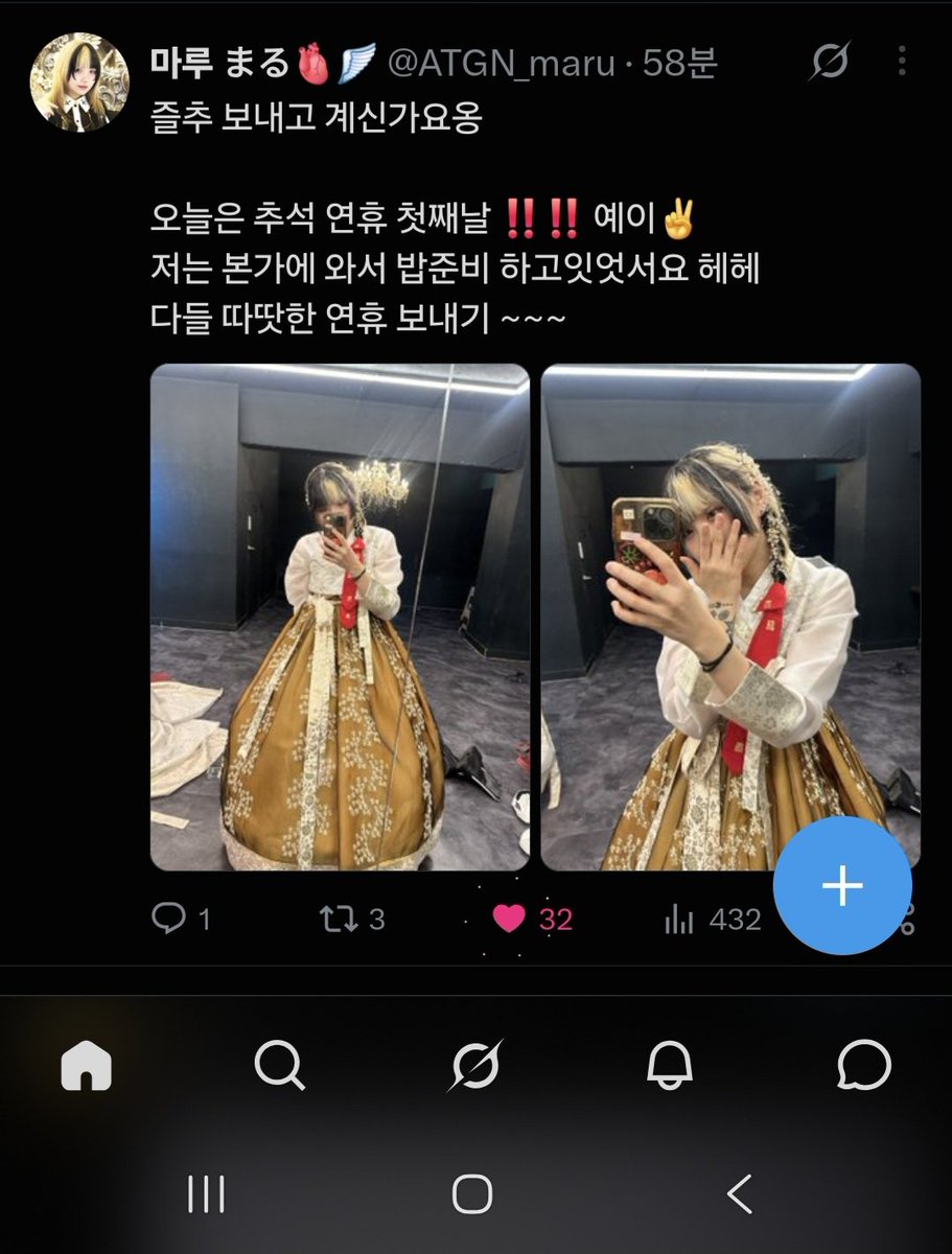 Bandiera1129's tweet photo. @ATGN_maru 우우..달토끼 도망갔다요 https://t.co/Xmj0iFePOP