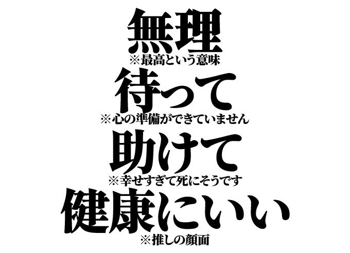 ryohemeronya's tweet photo. https://t.co/AxQKu9DUil