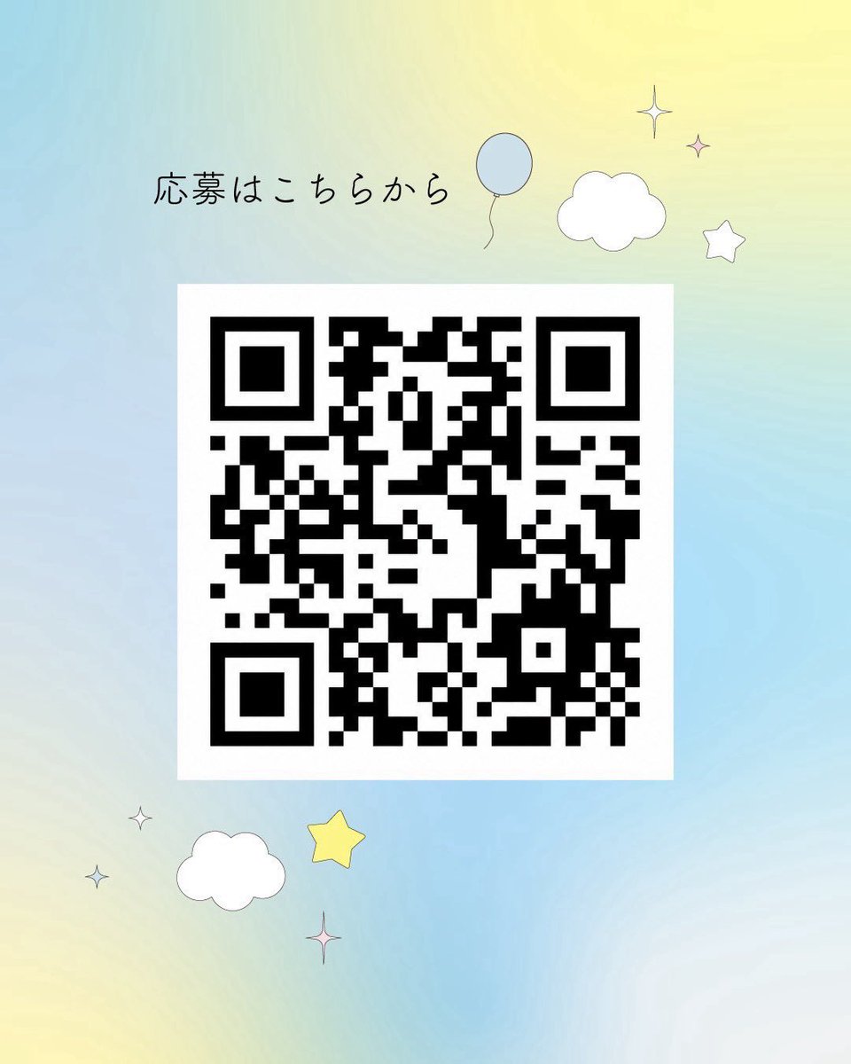 aoyamasai's tweet photo. 2026年度の青山祭トークショーのゲストは・・・

歌手・俳優・タレントとして幅広く活躍中の、#三宅健 さんです！✨

◆公演情報
対象：青山学院大学 学部生
日程：2026年10月31日（土）
開場：10:00
開演：11:00 
会場：17号館6階 本多記念国際会議場

チケット等の詳細は青山祭公式HPをご覧下さい！ https://t.co/l7VKGE2MLp
