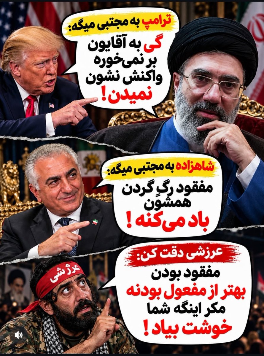 aflatoniran's tweet photo. @mahdi_jpg https://t.co/9syr4CclXW
