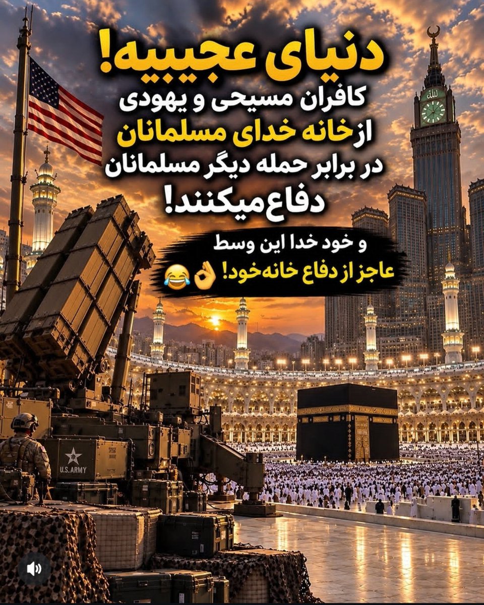 aflatoniran's tweet photo. @mahdi_jpg https://t.co/SRrnnRmeYm