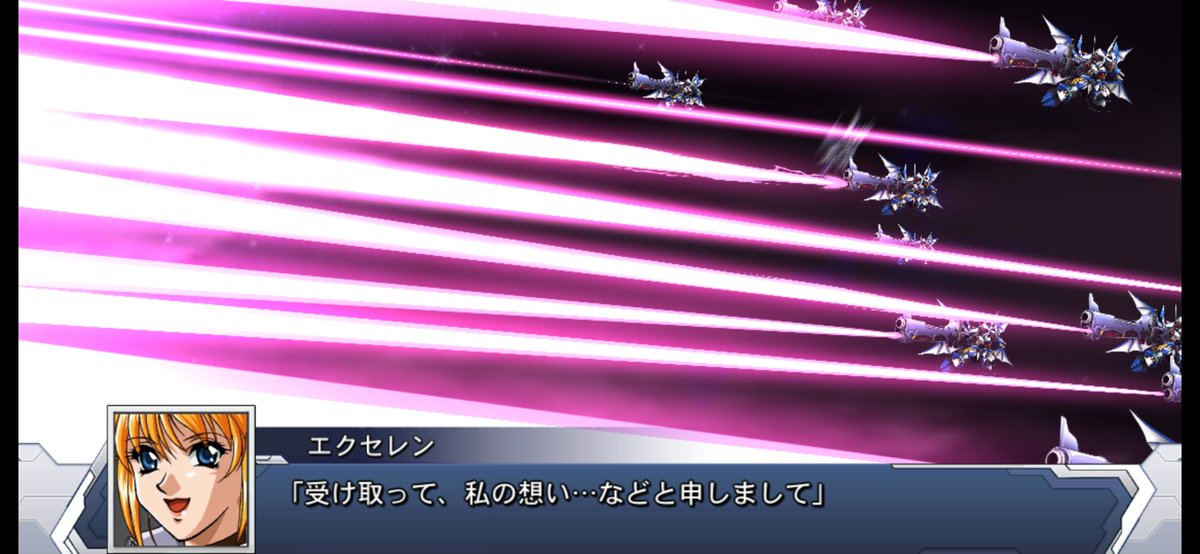 00B_daiRYOtar's tweet photo. #スパロボDD
ライン・ヴァイスリッター低レア必殺コレクション

①通常　スプリットミサイル
②R　3連ビームキャノン
③④SR　ハウリングランチャーEモード https://t.co/Petqlk3vqj