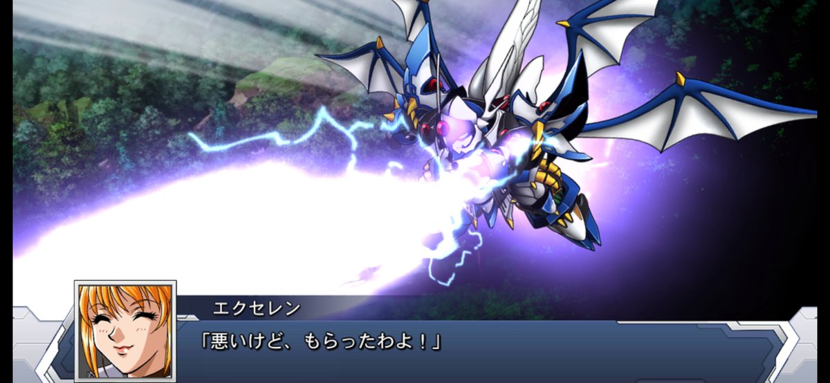 00B_daiRYOtar's tweet photo. #スパロボDD
ライン・ヴァイスリッター低レア必殺コレクション

①通常　スプリットミサイル
②R　3連ビームキャノン
③④SR　ハウリングランチャーEモード https://t.co/Petqlk3vqj