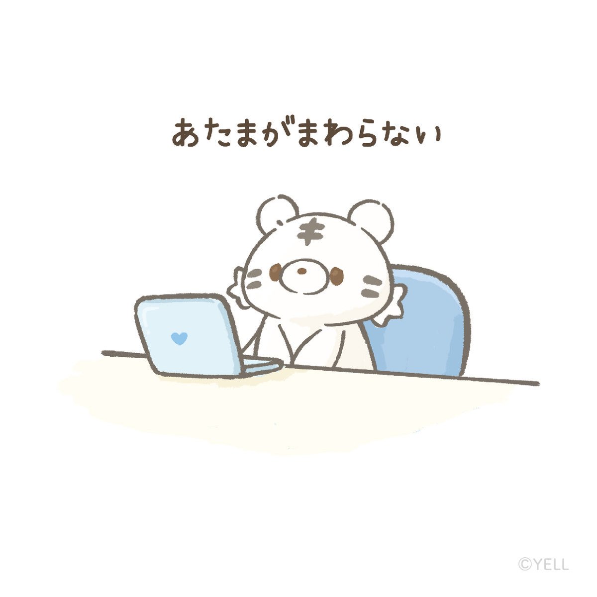 Kowakunaine's tweet photo. 連休明けはこれだった https://t.co/TTBHlhrXX7