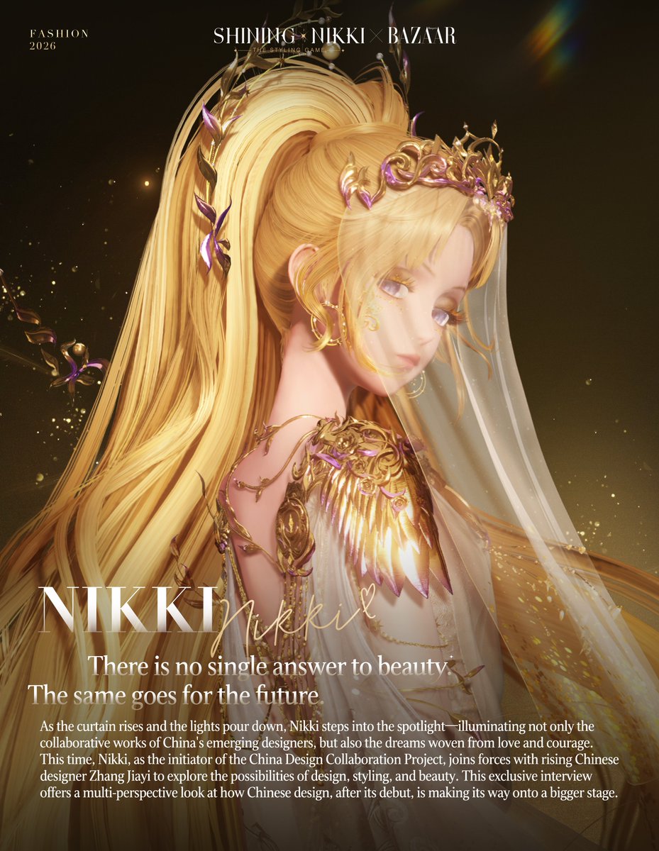 Shining Nikki × BAZZAR✨ The first “Shining Nikki ·...