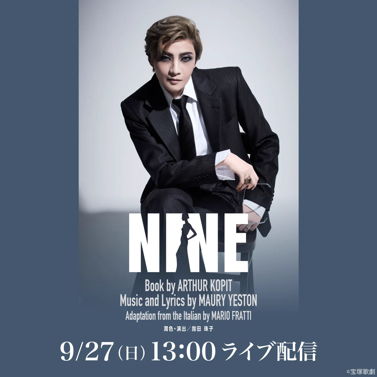 Rakuten TV〈 楽天TV 〉公式 on X: 