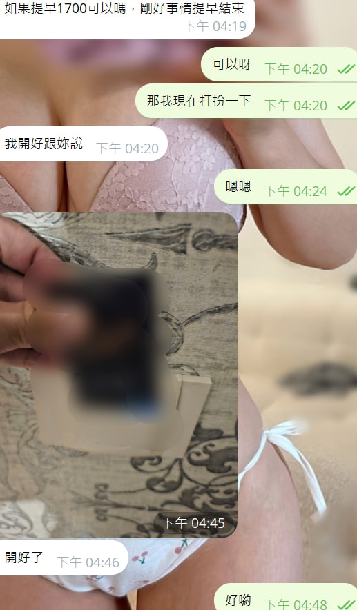 oelzk4's tweet photo. 假期愉快   
有不嫌棄單親媽媽的可以一起約會烤肉~ https://t.co/AOmuqn7w3L