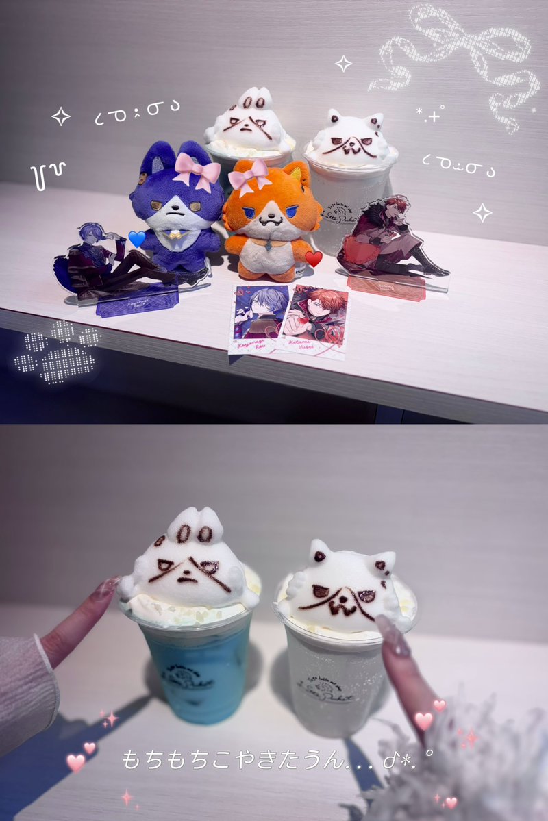 yu3eii's tweet photo. 📍Latte Pocket
#にじたうん（3Dラテアートの姿）🧡💙
➕でおそろいグッズ併せるのもかわいかったᕷ*.°  もちもちᓀ ·̫ ᓂ🐾 https://t.co/QUaXpIwjw1