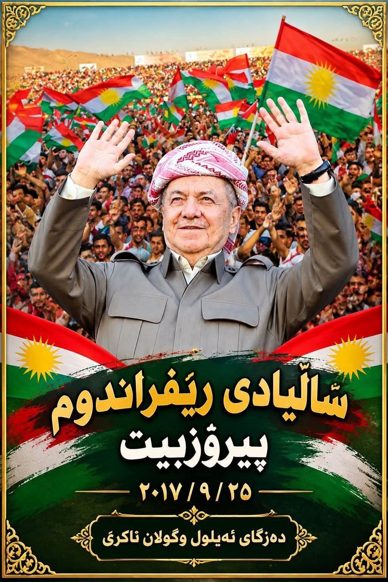 fadia_moha84743's tweet photo. https://t.co/kv0w8qLKFE