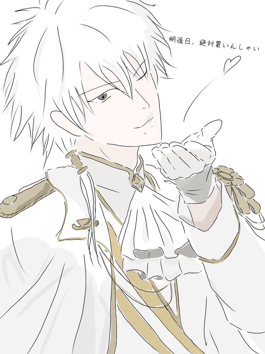 Princeofnyanko's tweet photo. https://t.co/F52YxLRD3Q