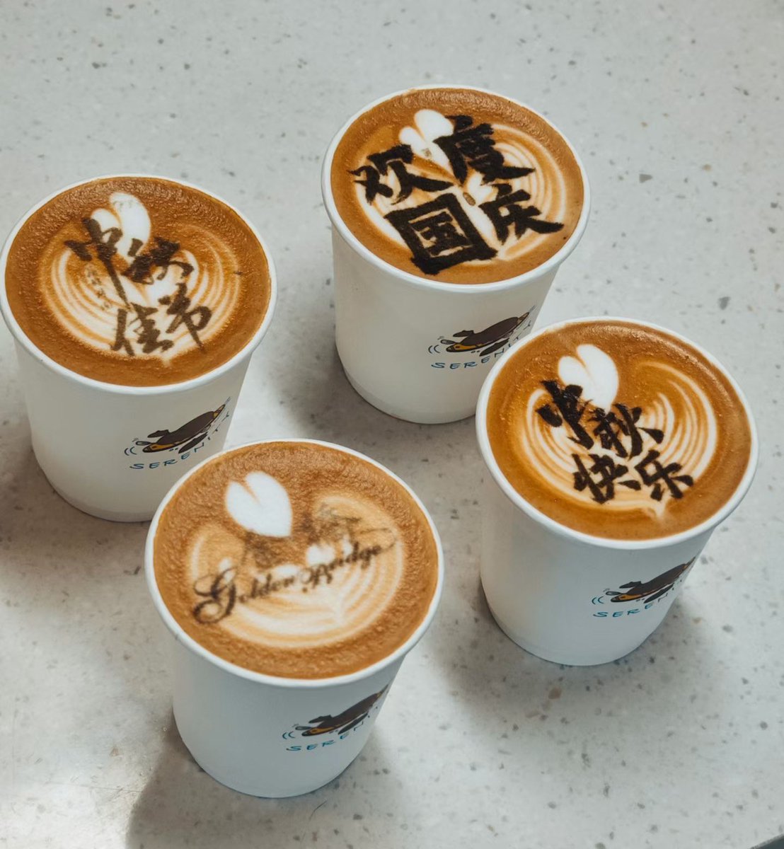 EvebotPrinter's tweet photo. On a full-moon night, let the moon rise in your cup. 🌕☕
EVEBOT Coffee Printer unlocks creative specialty drinks for the Mid-Autumn Festival &amp; National Day. 🥮✨
Sip the celebration. Print the moment. https://t.co/nGWcCgKwAZ
