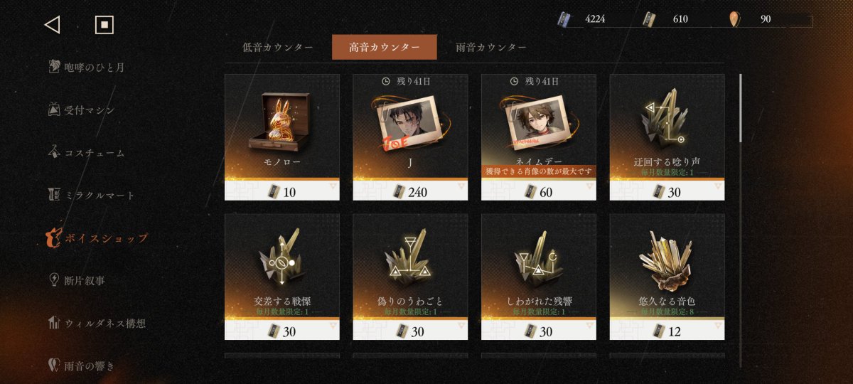 francois_pso2's tweet photo. これはJを凸れ…ってｺﾄ？！ https://t.co/jtpkIxx0c2