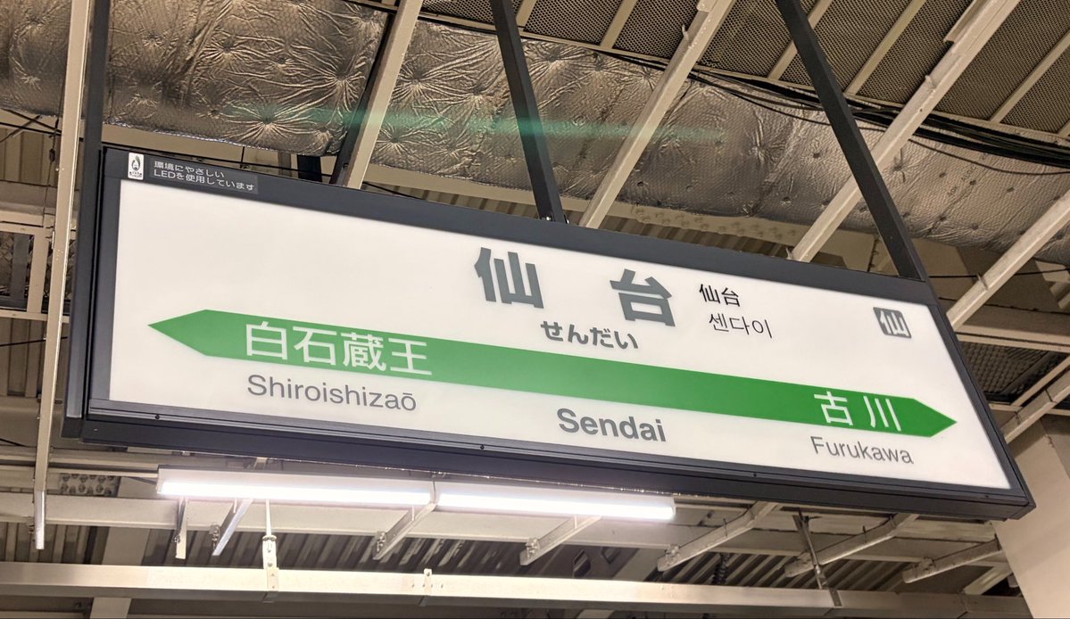 mi_445_'s tweet photo. @jasthunting www楽しみにしてるわw
私もつい最近東京遠征のついでに日帰りでやったから、これを https://t.co/Zn26tHunz0