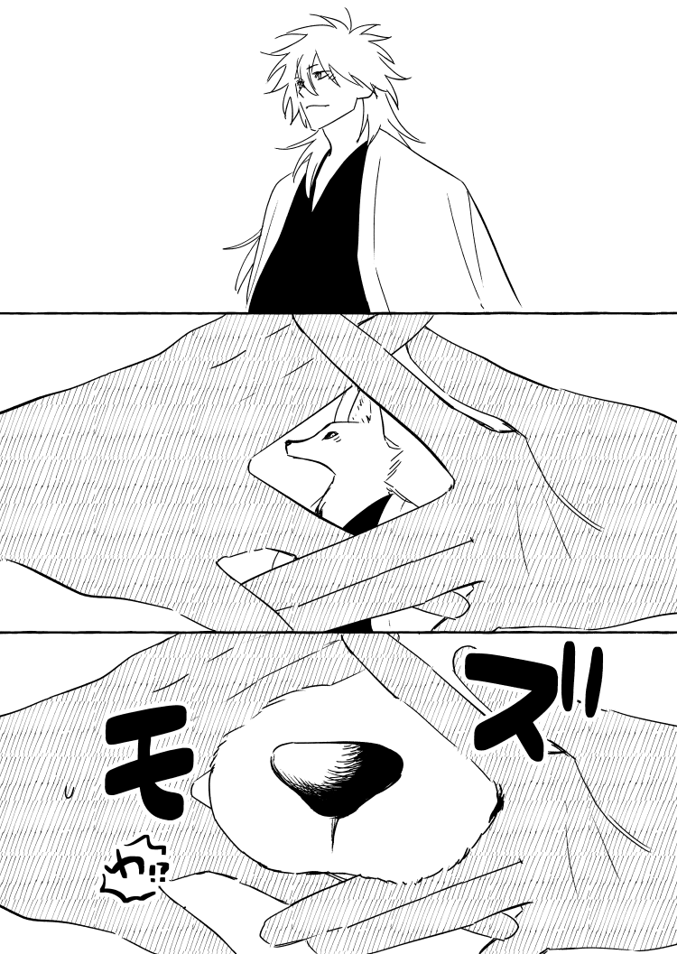 haramisya's tweet photo. 狐の窓 https://t.co/loeXqhyJVP