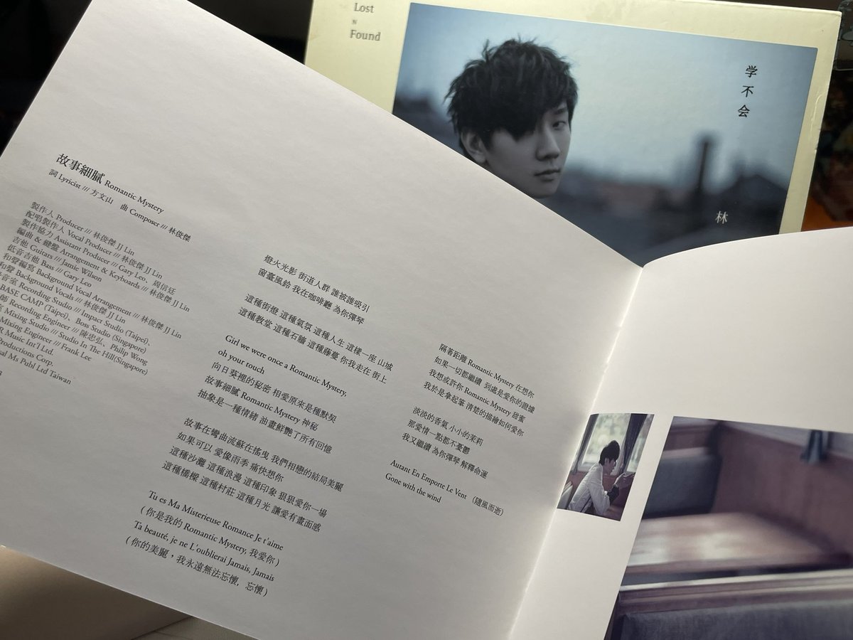 Wayne0327JJLin's tweet photo. @Shadow000812 法克发了三次都被吞了许愿我今天势必让你看见
😡🔥-_-#
林俊杰的故事细腻特别好听许愿推荐给你好听到我死了以后要在墓碑上贴个二维码一扫就开始放这个歌^ ^ https://t.co/S6CHiNDhld