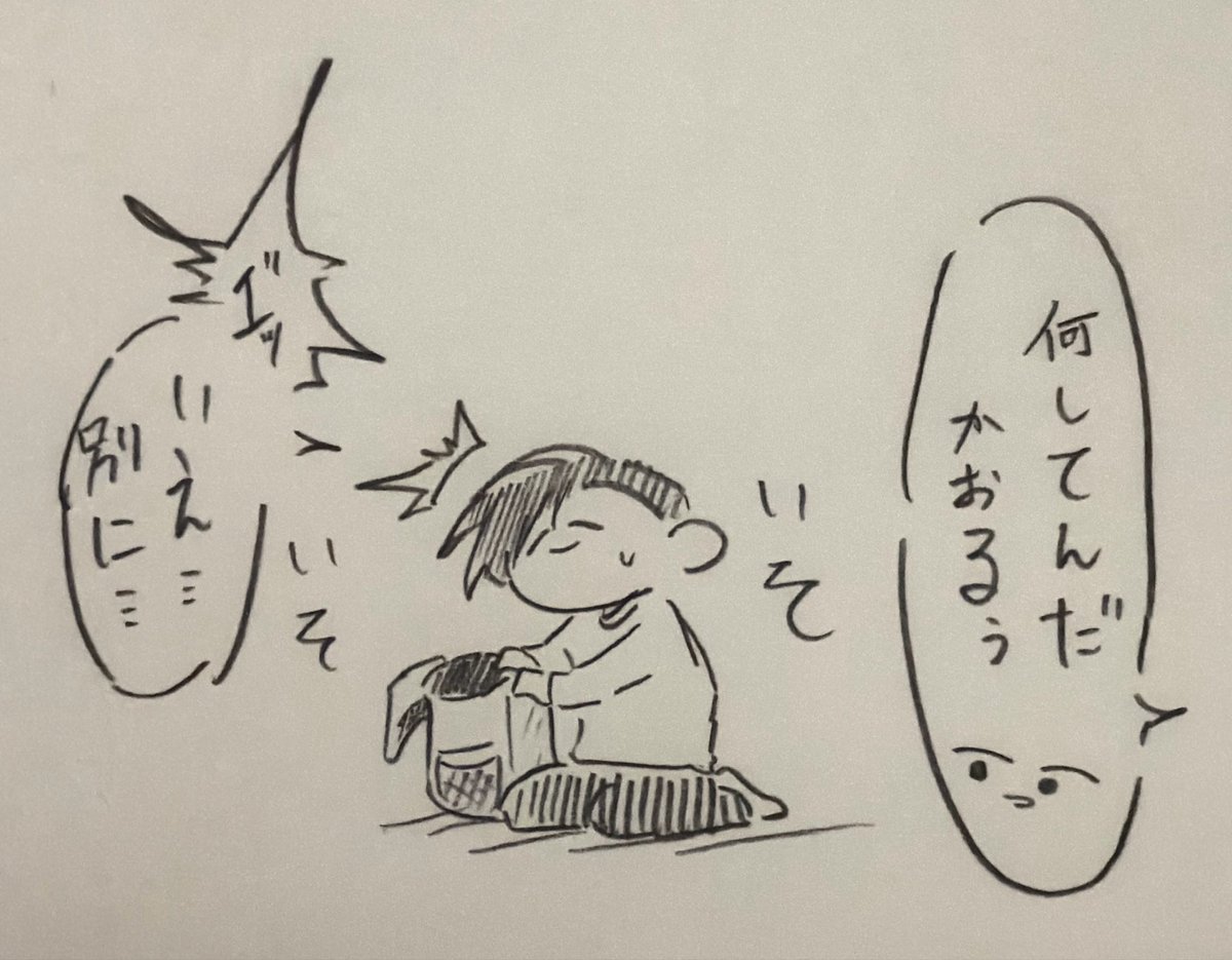 9HsGLU3MKk30007's tweet photo. ｹｺﾞﾝに行きたい🌳さん https://t.co/VWl1FrgLOD