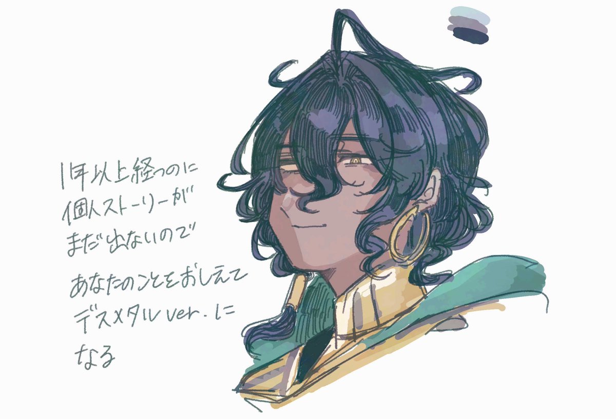 2019_1117's tweet photo. リハビリ(何度目？) https://t.co/AxfTx2N3fC
