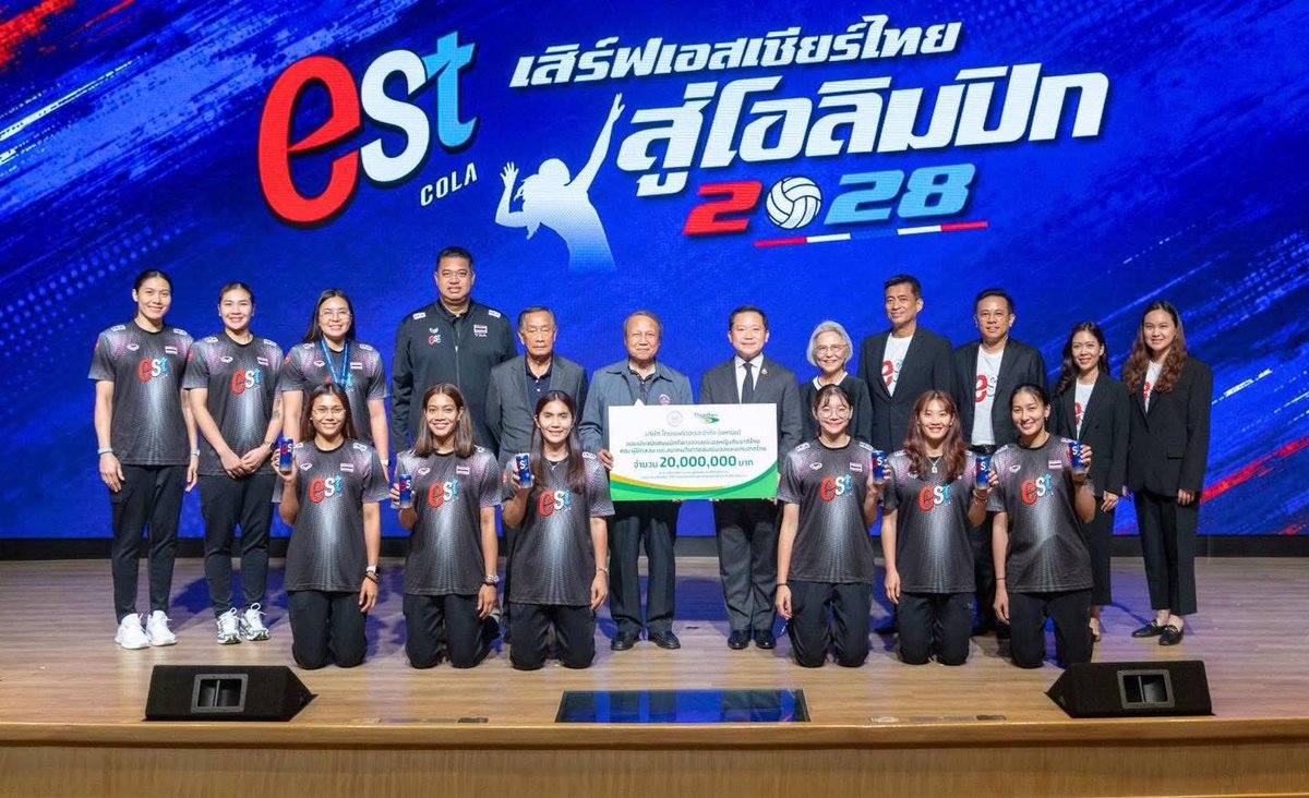 Pa_pakin13's tweet photo. ไทยเบฟ มอบเงินสนับสนุนนักกีฬาวอลเลย์บอลหญิงทีมชาติไทย คณะผู้ฝึกสอน และสมาคมกีฬาวอลเลย์บอลแห่งประเทศไทย จำนวน 20,000,000 บาท ในโอกาสสร้างประวัติศาสตร์และคว้าสิทธิ์เข้าร่วมการแข่งขันกีฬาโอลิมปิกเกมส์ 2028

#วอลเลย์บอลหญิง https://t.co/pLwtLf5bD1
