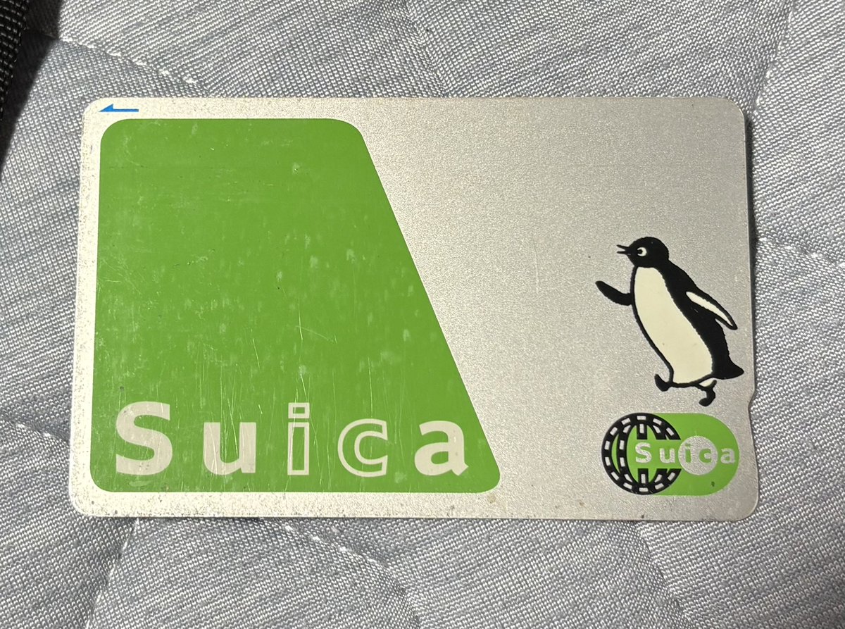 UTL_231_233's tweet photo. そういえばこういうタイプのsuicaiってレアなんでしたっけ？ https://t.co/4uIbnYMYme