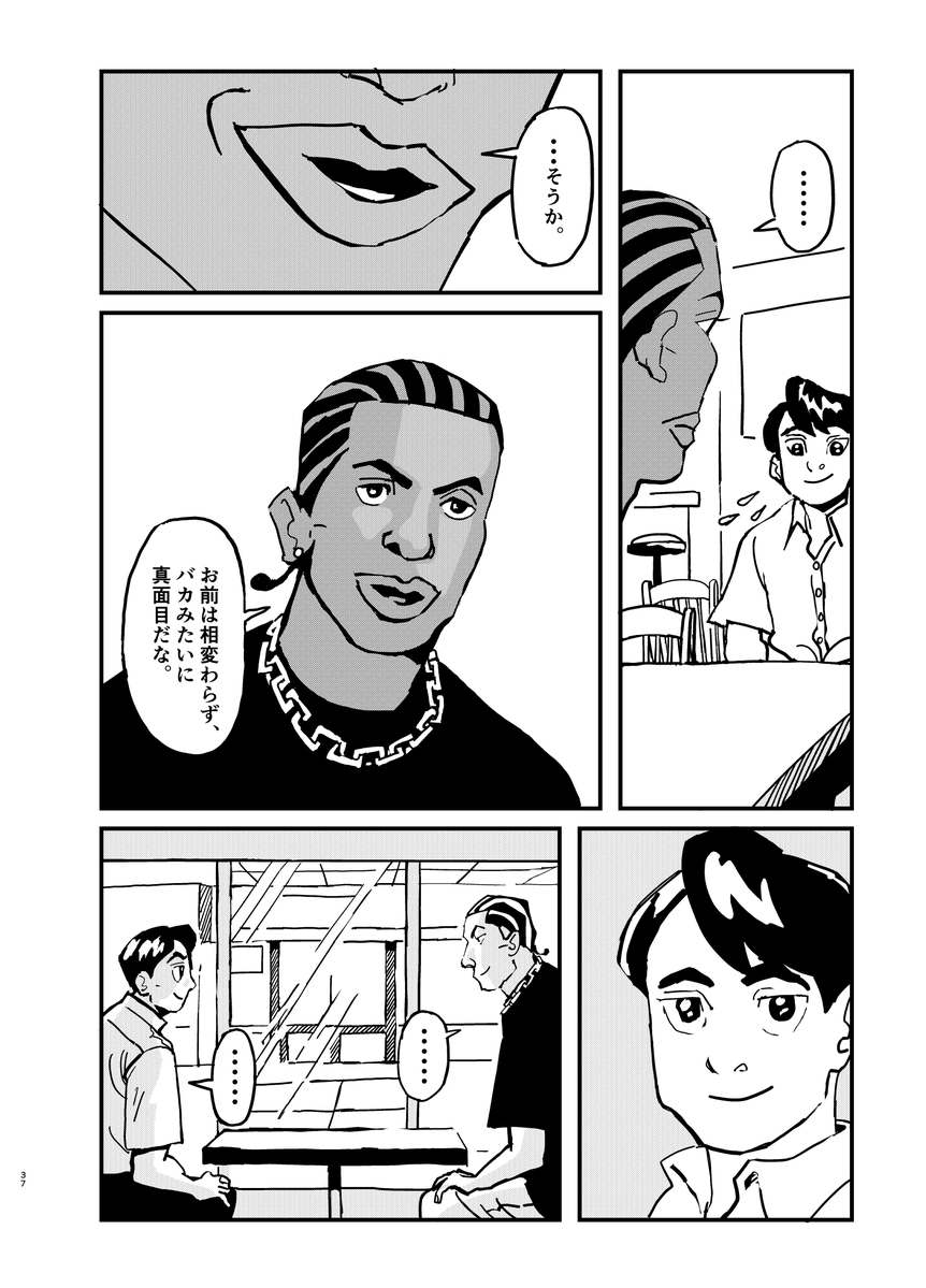 namamo_ya's tweet photo. (10/11) https://t.co/woJz9SxRI1