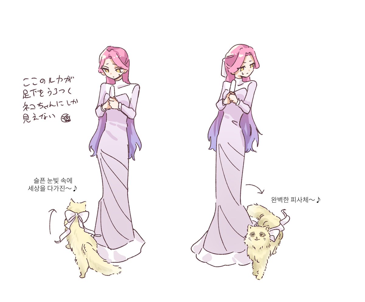 nohotanvv23's tweet photo. #ALNST #luka #mizi
🐱 https://t.co/6JesJRPQf7