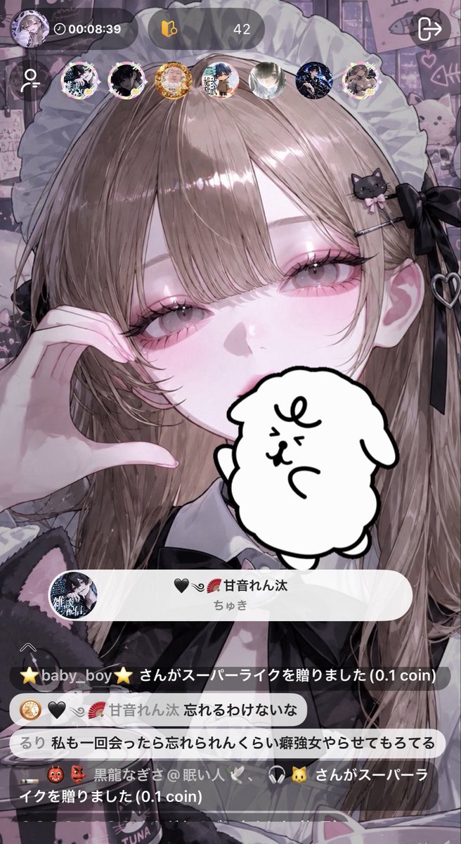 Tu7aaa___'s tweet photo. 今日も今日とてありまとございました!!
まかさのナッパとおねえさん来てくれてつなは歓喜です!!あ、ベジットです!!
今日はね、初めて色付きバッチの人が爆誕して大喜びなので明日はお酒を買って帰ります(🫵🏻 ᴖ ̫ ᴖ)💕🎵(ちょろい)
これからもおもしれぇ女目指していきま!!!
連休明け初日おつなだYO!! https://t.co/X6wunuMcWB
