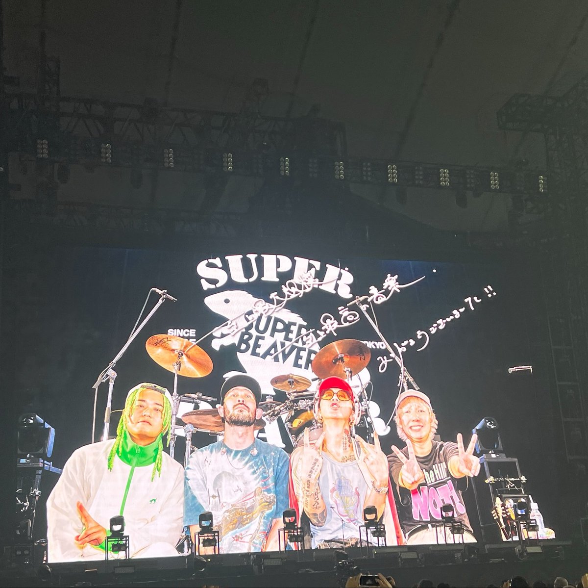 mika_payaco's tweet photo. SUPERBEAVER 
DOMEツアー　都会のラクダ

はじめてステージを見たのだけど
すごい熱量🔥

結成20年で東京ドームってカッコよすぎる
続ける大切さ https://t.co/IVpnudrwck