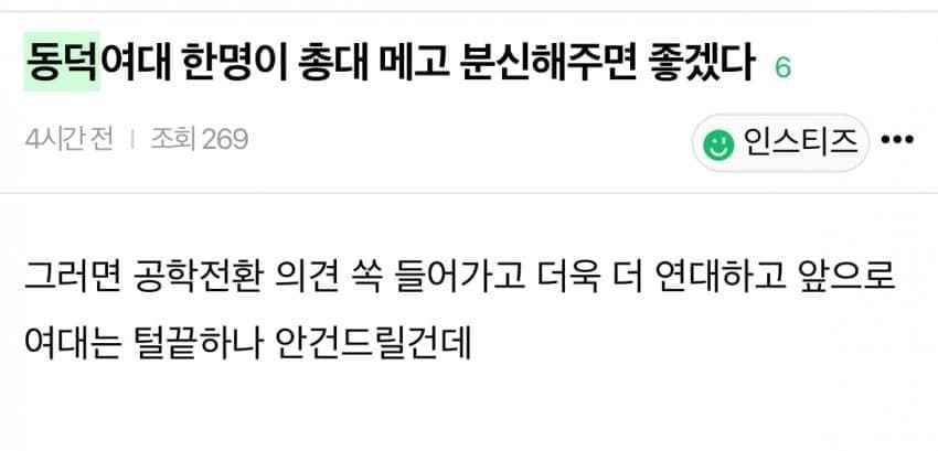 simonstonebed's tweet photo. 이때부터 방화 및 사이버테러 등 점점 집회 변질
여전히 시몬은 해당 사건 인지하기 전의 일 기록만 해둠 https://t.co/3pOUefnh3F