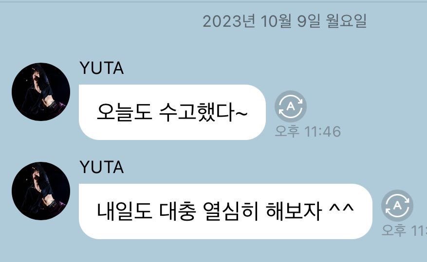 zizioloi's tweet photo. 나는 일이칠중에서
유타가 제일웃기다고생각해 https://t.co/7RyMtTitH7