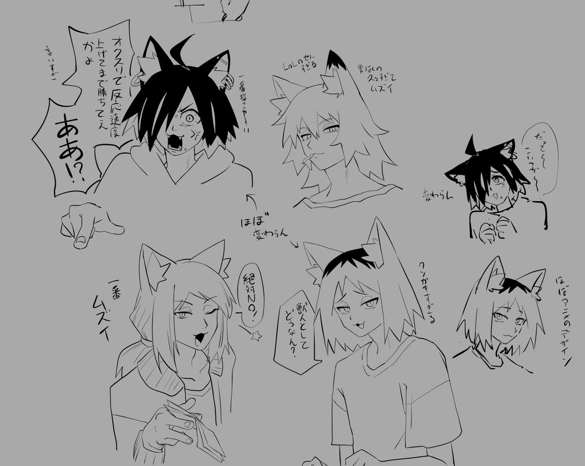 tyein_ja's tweet photo. 2期ではアニキ化もお願いします https://t.co/FLHxqlOIF6