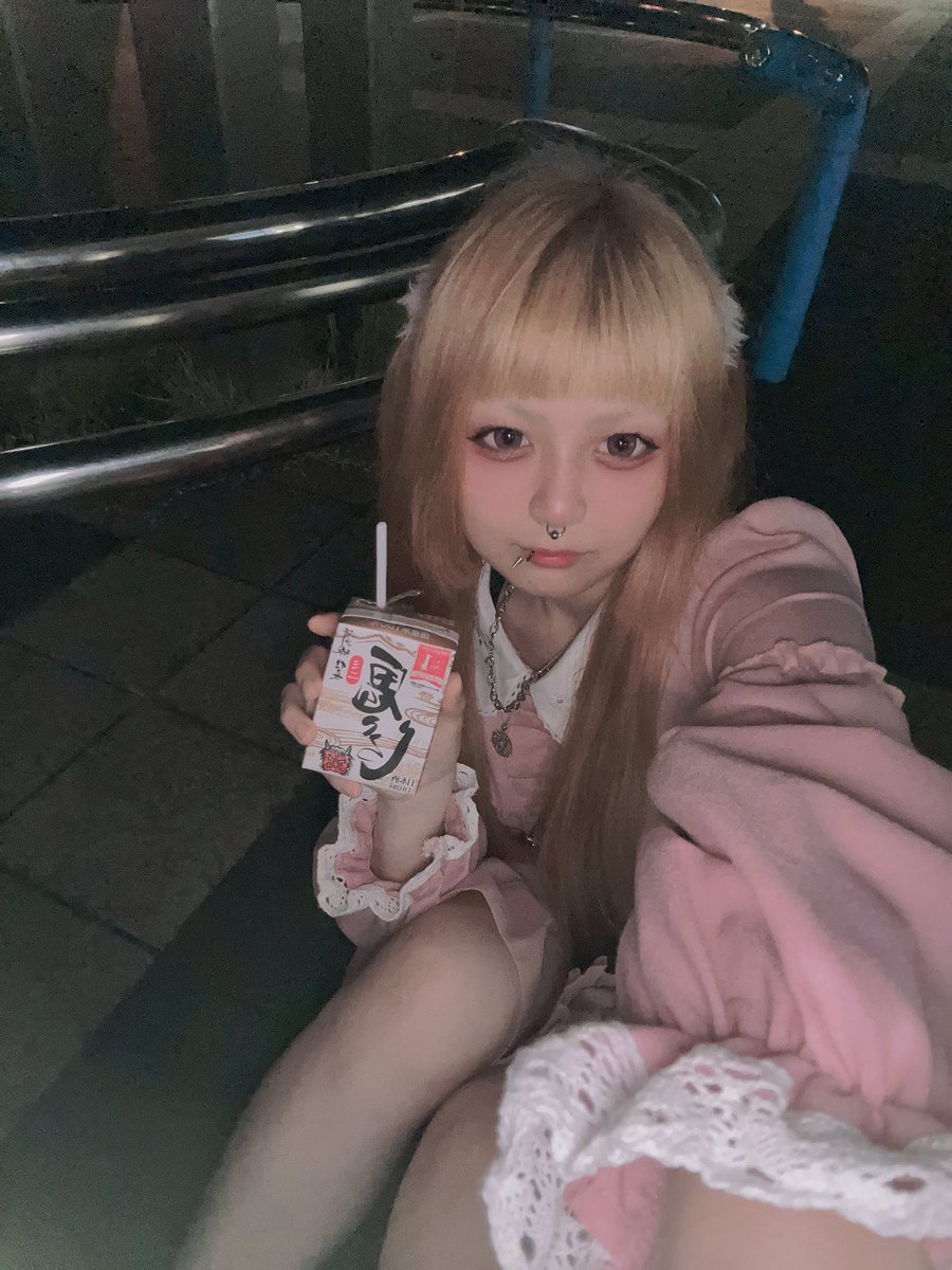 by_Lovedoll's tweet photo. おわり(^^) https://t.co/2IHnqe7FBc