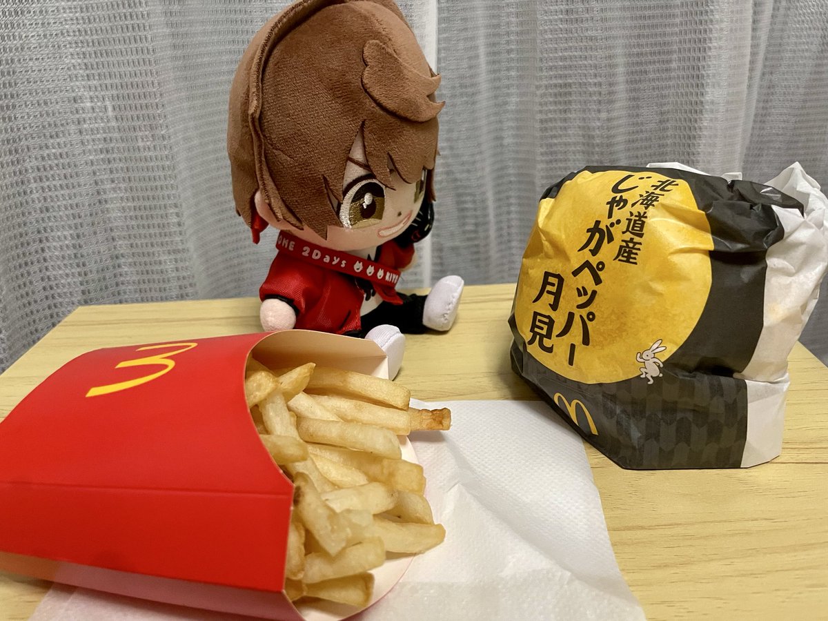 rikky_tp4's tweet photo. 新作の月見〜🌕
北海道の🥔だって！🐱
気になる？ https://t.co/SwYn9CSG2h