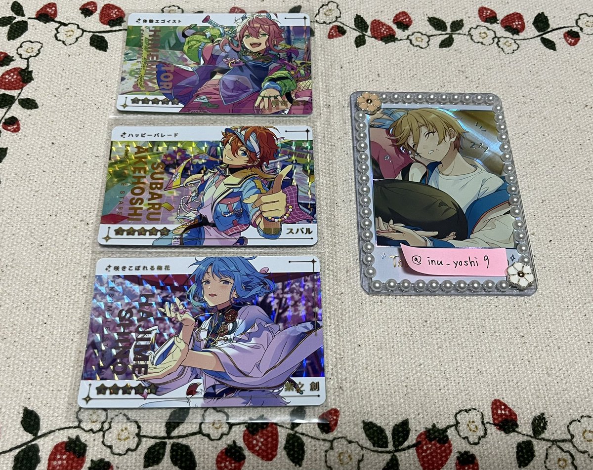 inu_yoshi9's tweet photo. 【交換】 あんスタ カードダス

譲 : R 桃李 スバル 創
　   N 英智 渉2 弓弦 スバル 真2 真緒 忍2 藍良3 マヨイ2 巽 ゆうた HiMERU こはく 零 薫 晃牙 紅郎 颯馬 維吹 司 泉 嵐 宙 エス2 ライカ

求 : R 友也 ユメ
　   N 友也 桃李 ユメ 北斗1
or 画像4枚目(N 4〜5 : ステッカー1)
→ https://t.co/bQ5v0fI4vM