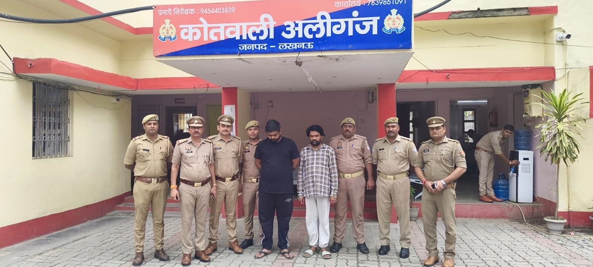 bstvlive's tweet photo. लखनऊ : अलीगंज पुलिस और साइबर सेल की कार्रवाई
➡️कपूरथला के रिध्या प्लाजा में फर्जी कॉल सेंटर पकड़ा
➡️अमेरिकी नागरिकों को ठगने वाले 2 आरोपी अरेस्ट
➡️देवेंद्र तोमर और हिमांशु धर्मपाल की गिरफ्तारी
➡️इसी केस में अब तक 16 आरोपी गिरफ्तार
#Lucknow #CyberCrime #FakeCallCenter @lkopolice