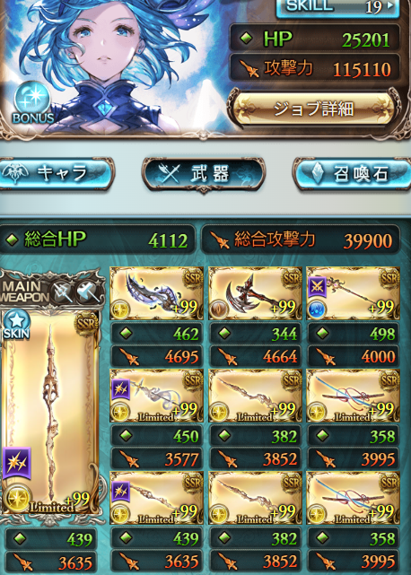 tumikuro's tweet photo. @marimo_miz_mk12 テーマはADHDの部屋です、片付いてるように見えて散らかってる https://t.co/CCLJQPZfw2