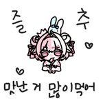 Photo by 킹소해 KING (@kingsohae)