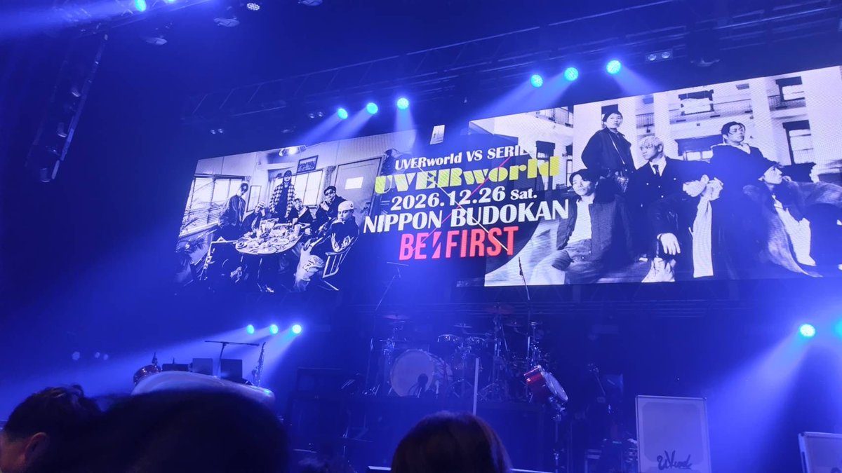 sky_hikei's tweet photo. 友達から送られてきた
UVERworldとBE:FIRSTだーーー https://t.co/4DAp8Qi5Fk