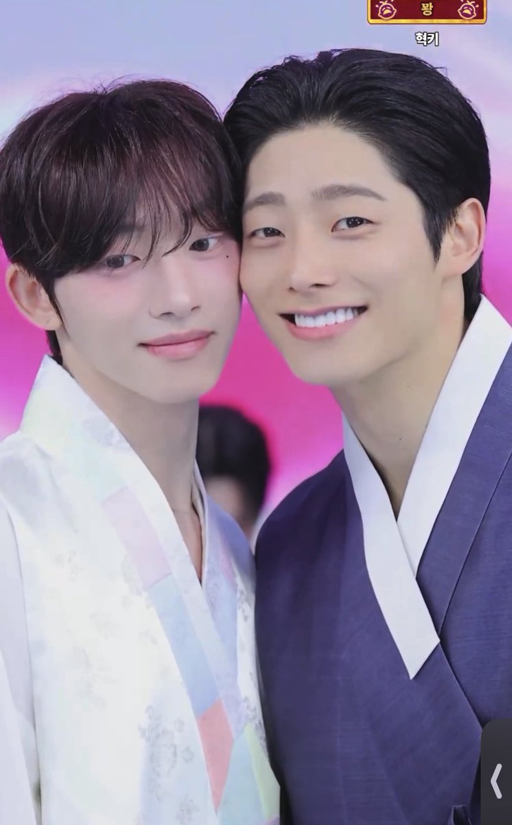 hkluvzip's tweet photo. 오늘 혁근키리 얼합 므슨 일이지
정실업이양.. 💕💕 https://t.co/kXEKlLFM4v