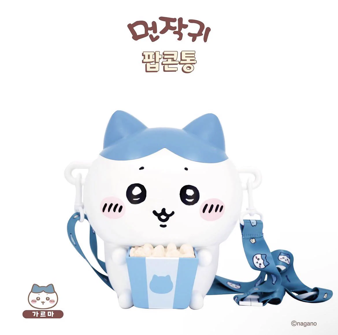 리 韓国情報 韓国代行🇰🇷🇯🇵 on X: 