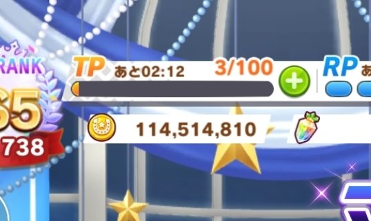 shoya_0502love's tweet photo. 達成感を感じた自分に驚いたんだよね https://t.co/D6AFQiV2WG