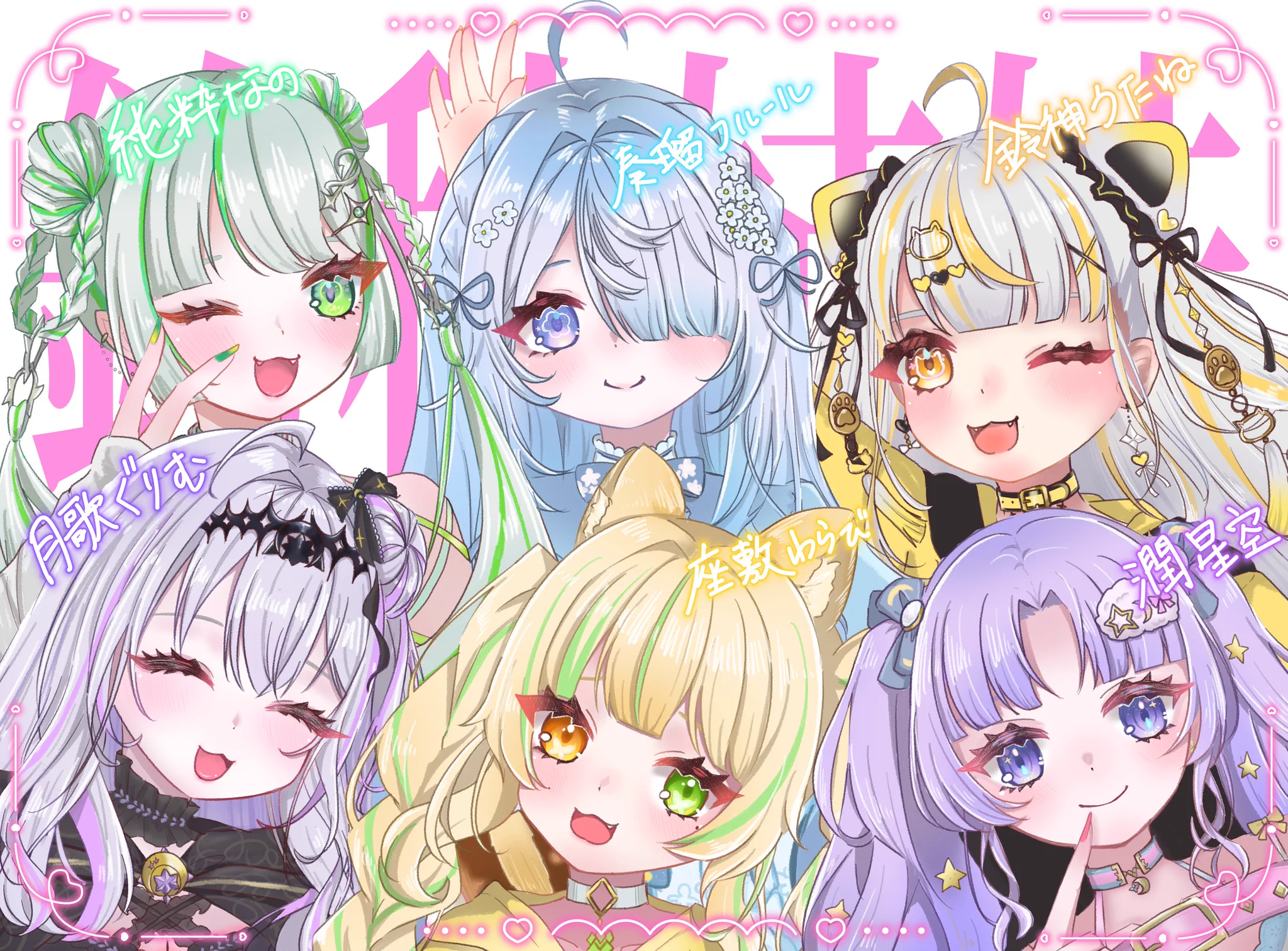 潤 星空💧🌟🌙個人勢Vtuber✨ on X: 