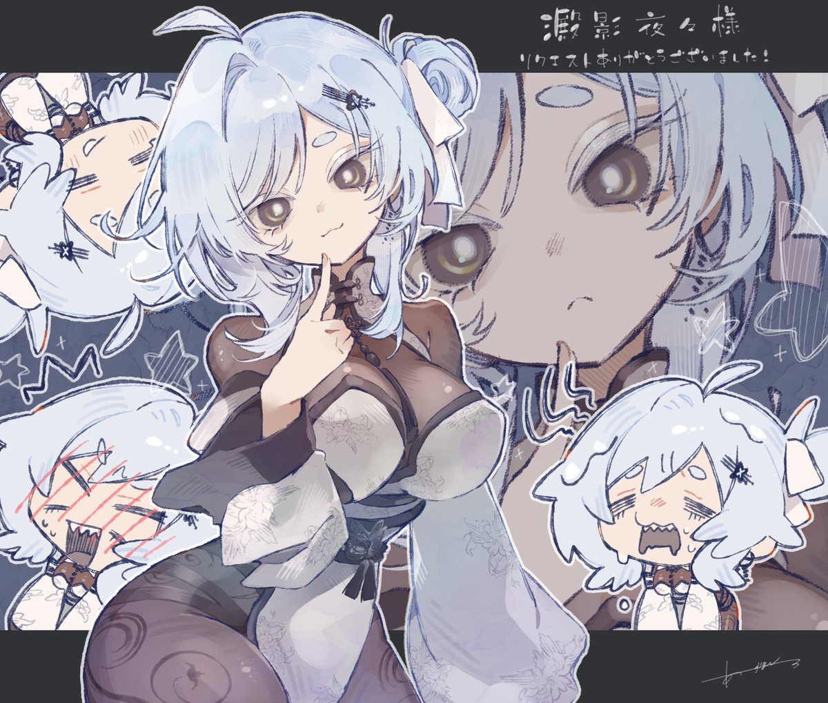 88orikage's tweet photo. あずしろさん(@az3nnn)に描いていただきました～～～🥳🥳🥳
めちゃくちゃかわいい！うれしい～～～！！！🙌 https://t.co/tfPVYj7D1g